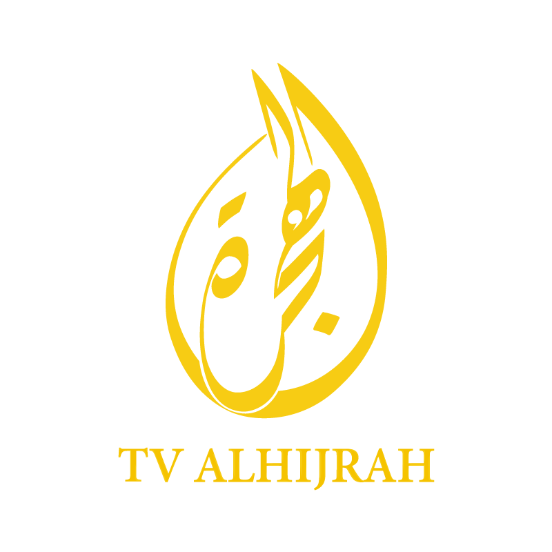TV Alhijrah logo