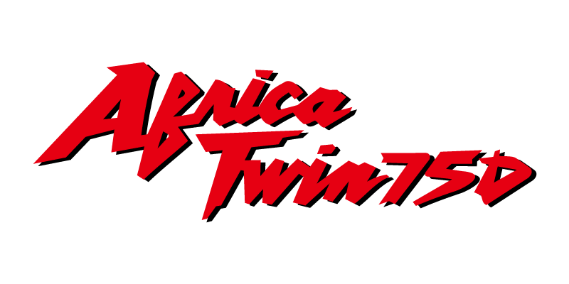 Africa Twin 750 logo