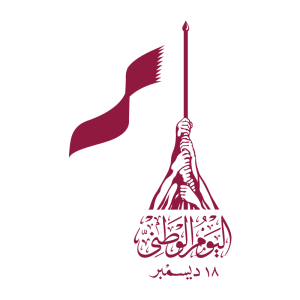 National Day Qatar logo