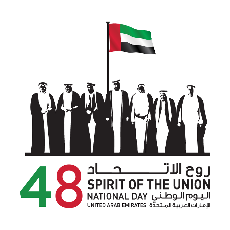 National Day UAE logo