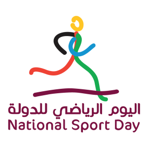 National Sport Day – Qatar logo